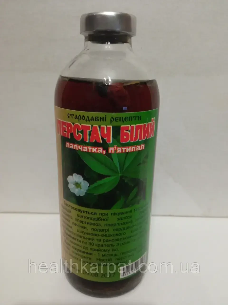 Лапчатка біла настоянка 250 мл., фото 1