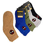 Дитячі підліткові зимові шкарпетки Корона спайдермен, кашемірові м’які теплі однотонні (10 пар), 31-36, фото 3