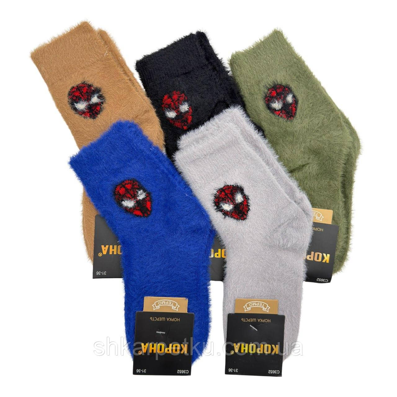 Дитячі підліткові зимові шкарпетки Корона спайдермен, кашемірові м’які теплі однотонні (10 пар), 31-36, фото 1