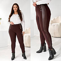 Жіночі теплі лосини комбіновані трикотаж з еко-шкірою на флісі, розміри 48–50, 52–54, 56–58