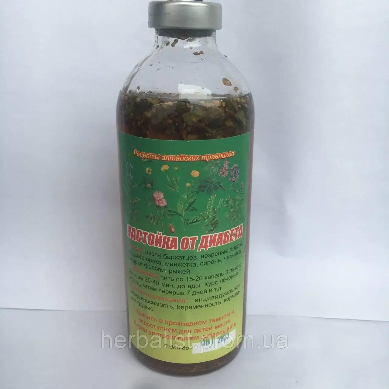 Настоянка від Діабету 250 мл, фото 1