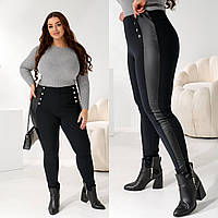 Жіночі теплі лосини комбіновані трикотаж з еко-шкірою на флісі, розміри 48–50, 52–54, 56–58