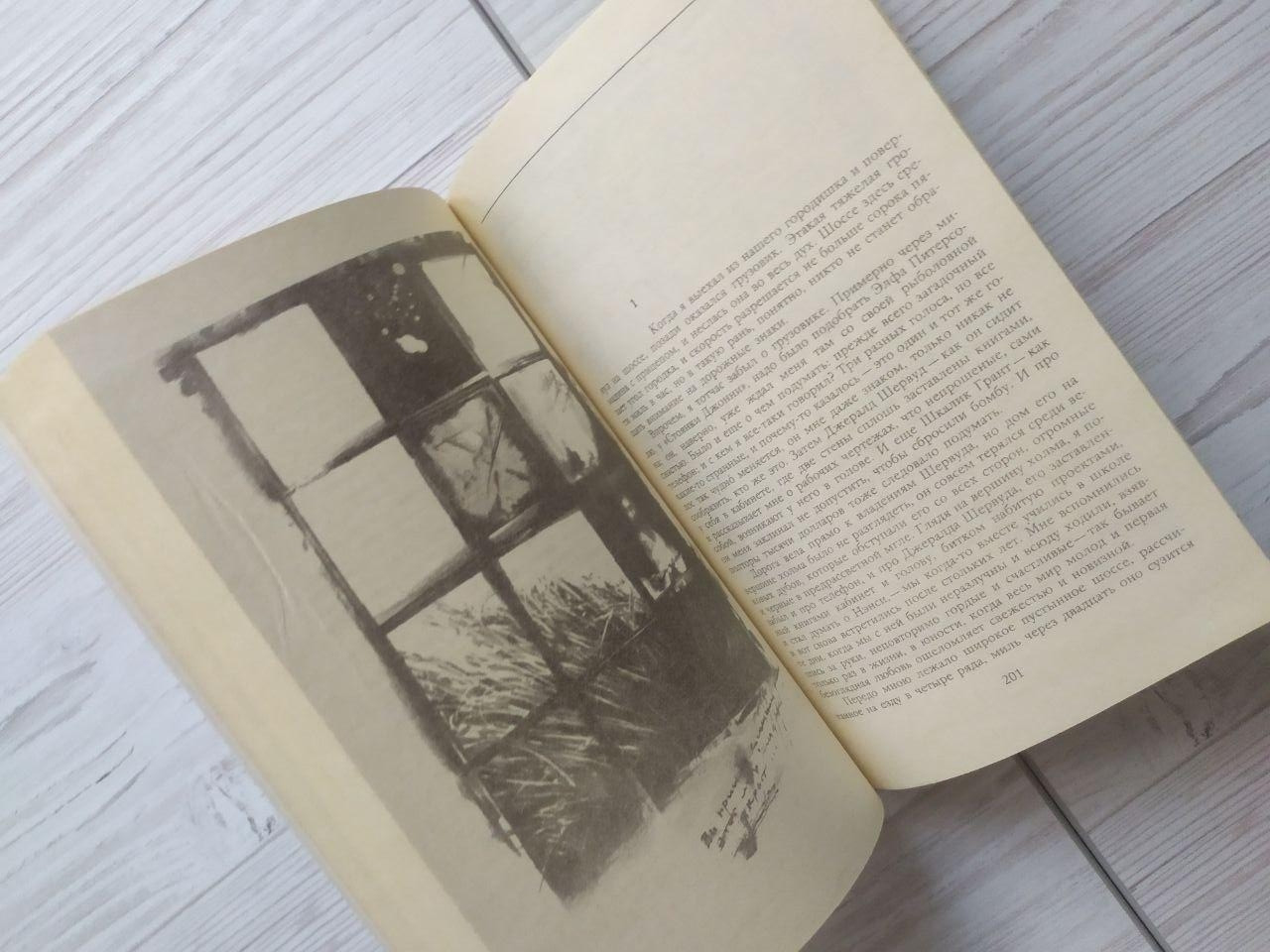 Product image preview