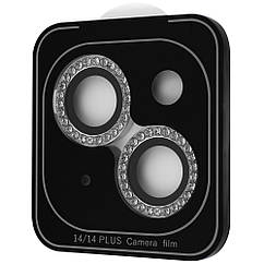 Захист камери Proove VS1 iPhone 14/14 Plus silver