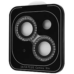 Захист камери Proove VS1 iPhone 14/14 Plus silver black