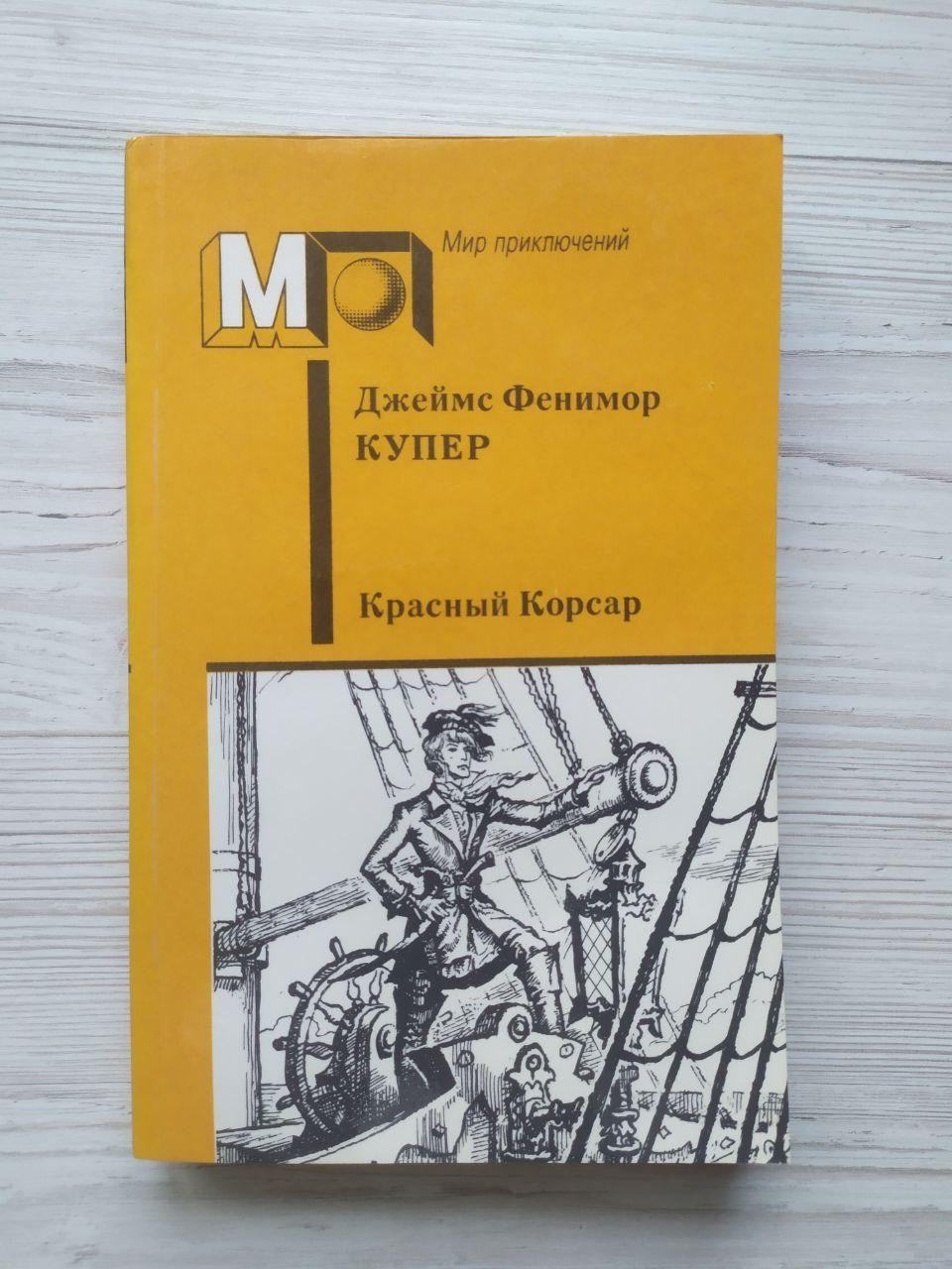 Product image preview