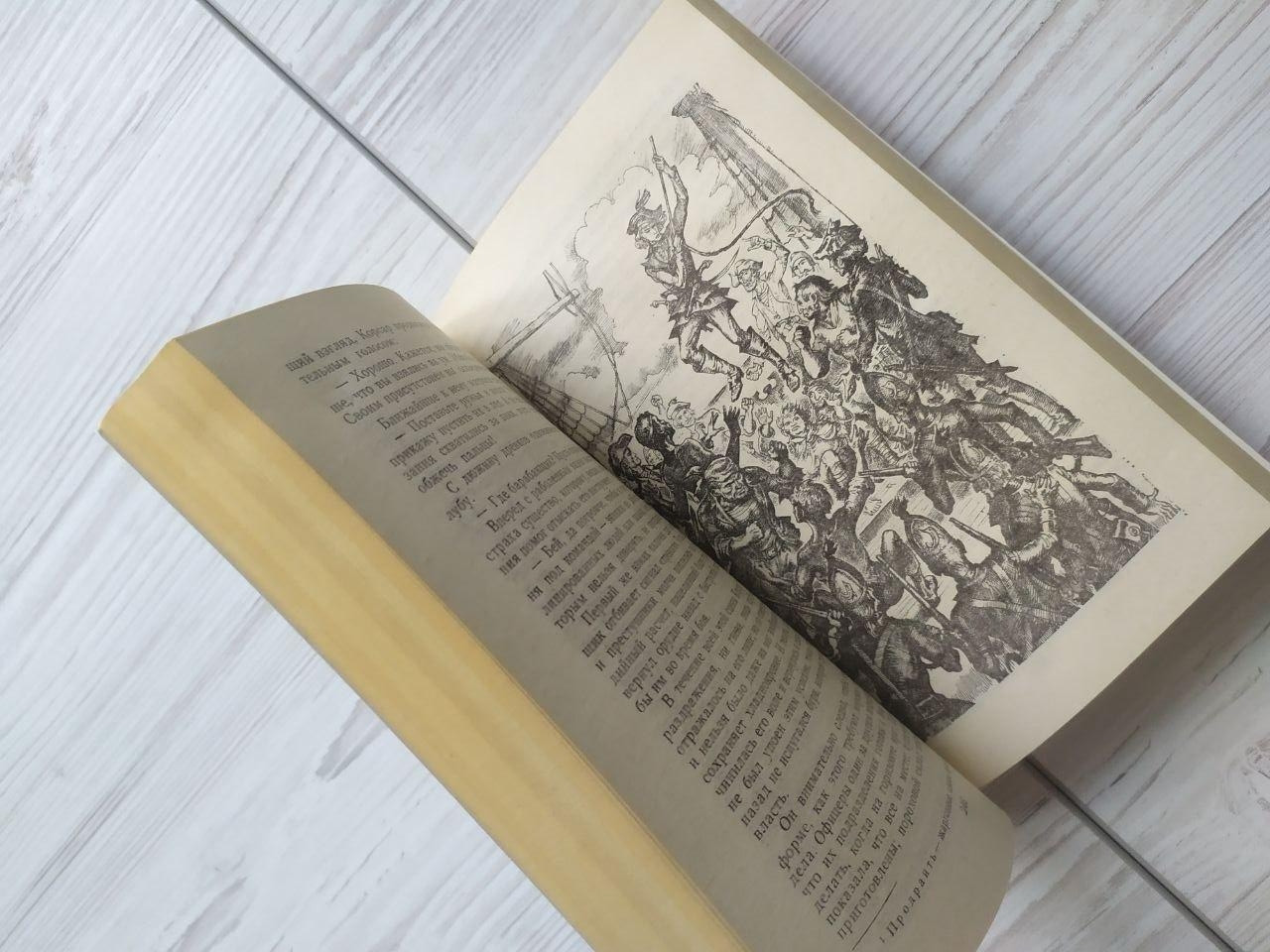 Product image preview