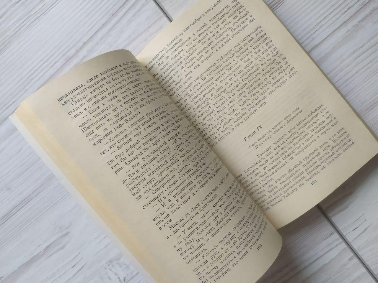 Product image preview