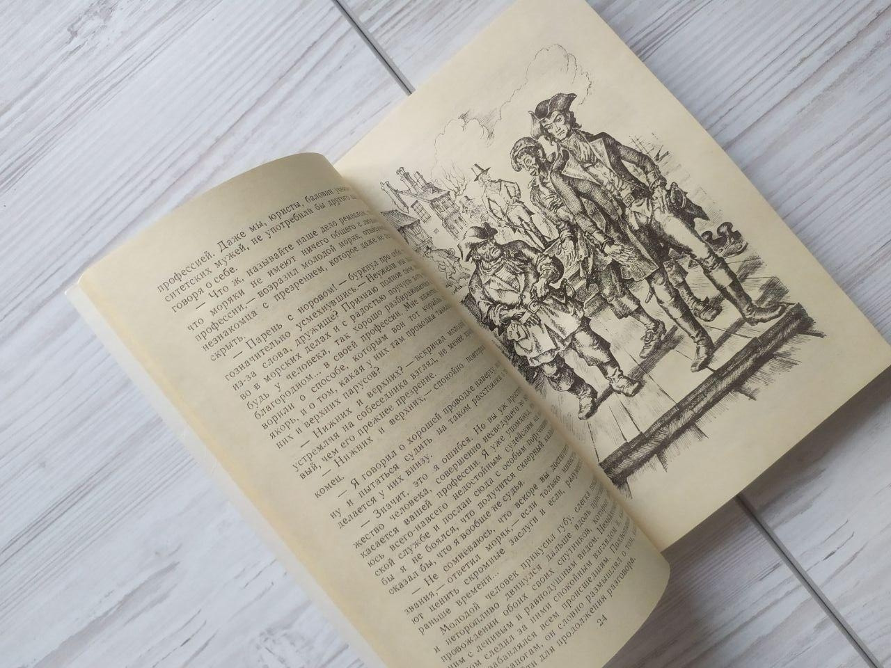 Product image preview