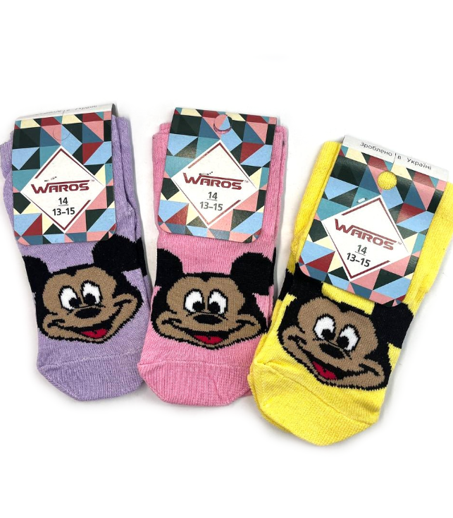 Шкарпетки дитячі стрейч "Mickey Mouse" 16 р. (12 пар!) (Демісезонні) Варос, фото 1