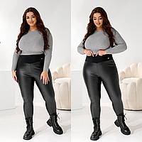 Жіночі теплі лосини комбіновані трикотаж з еко-шкірою на флісі, розміри 48–50, 52–54, 56–58