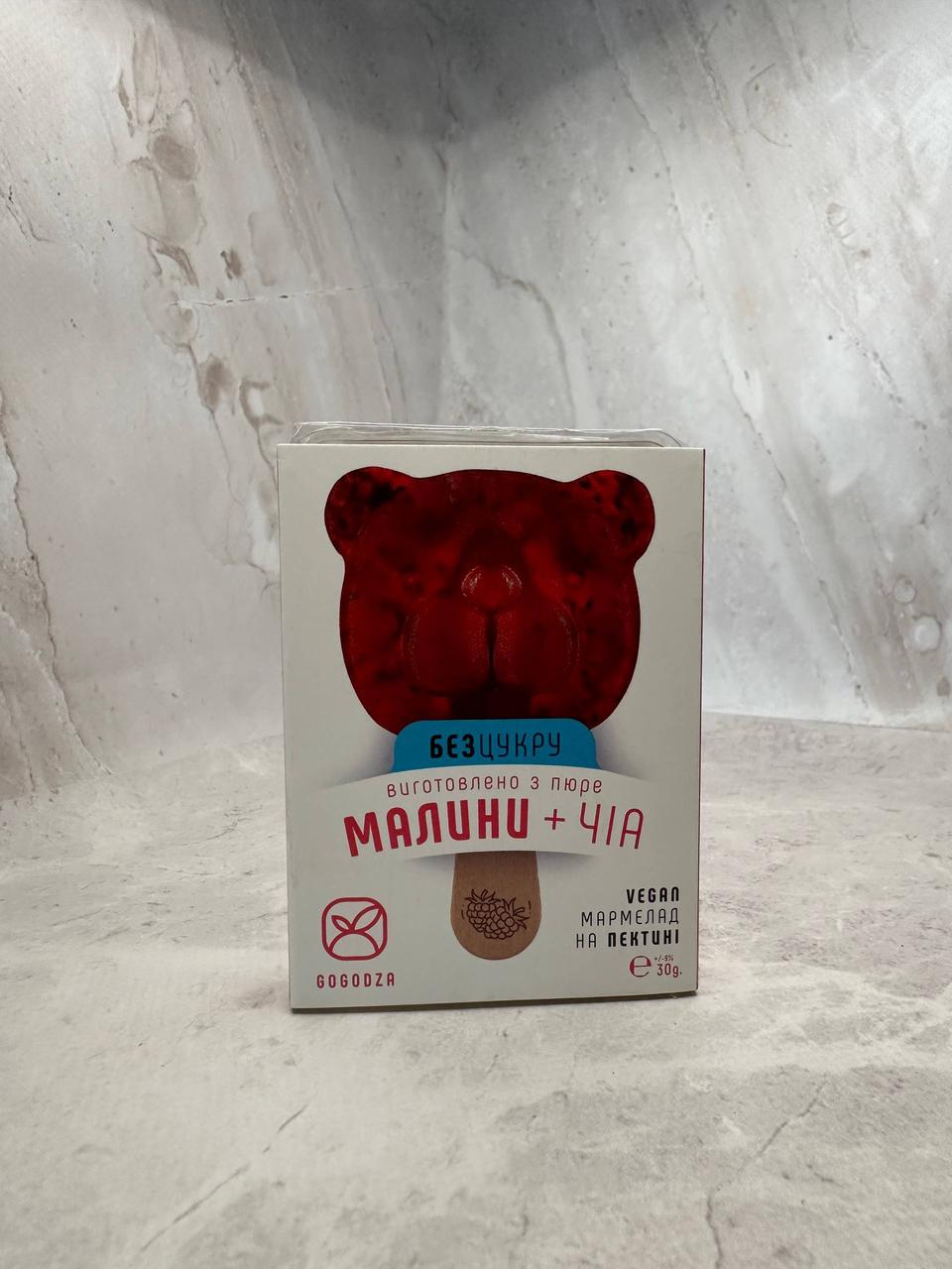 Мармелад з малини та насінням чіа без цукру GOGODZA, 30 г, фото 1