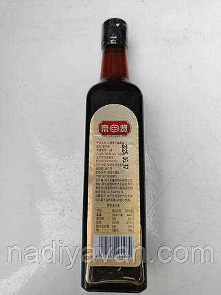 Кунжутна олія 330 мл Jingxian, фото 2