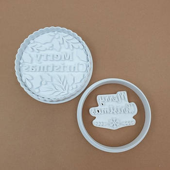 Набір вирубок для печива-сендвіч Кругле Merry christmas