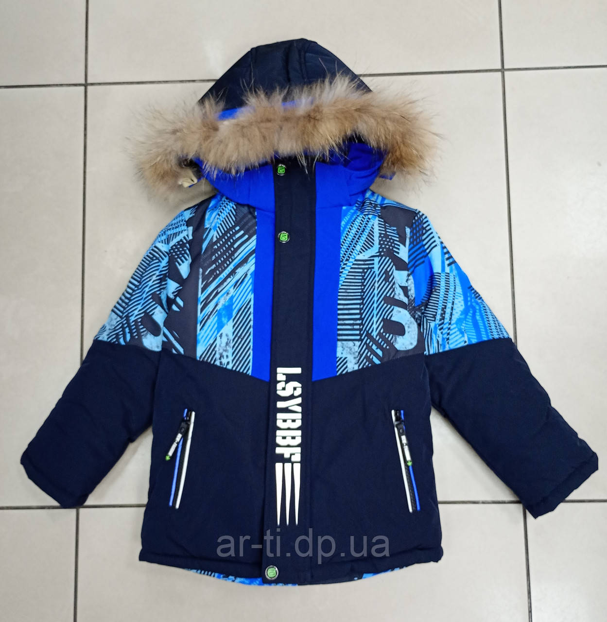 Куртка зимова дитяча 3-6 років розмір 98