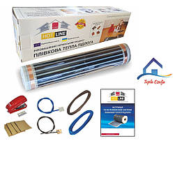 Плівкова тепла підлога Eltis HOT LINE-ПП-1 220 Вт 1 кв. м