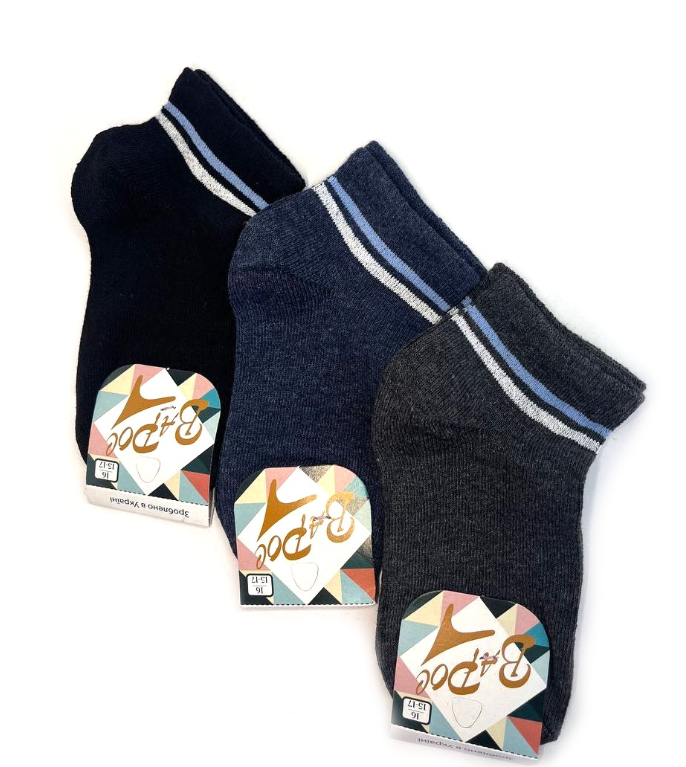 Шкарпетки дитячі стрейч 14 р. (12 пар!) (Демісезонні) Варос, фото 1