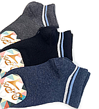 Шкарпетки дитячі стрейч 14 р. (12 пар!) (Демісезонні) Варос, фото 2