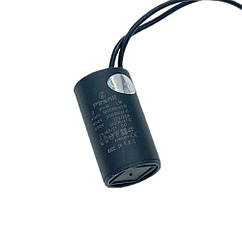 Конденсатор CBB60 2 мкФ 450 V (малий, з проводами) – пуско-робочі конденсатори