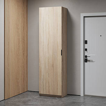 Шафа пенал VAYS з висувною вішалкою та полицями M-42