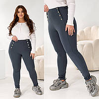 Жіночі теплі лосини з ґудзиками, трикотаж на флісі, розміри 48–50, 52–54, 56–58