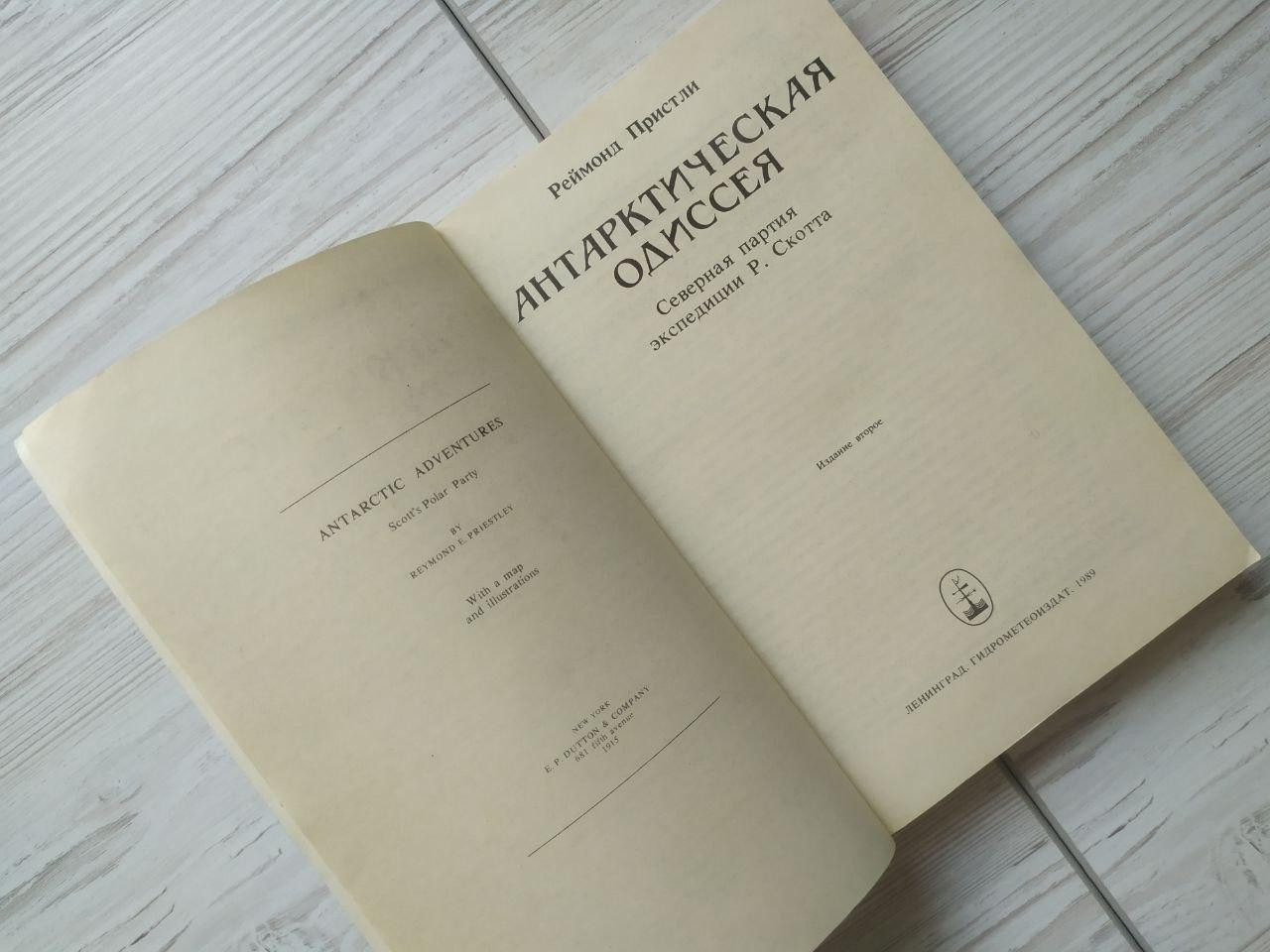 Product image preview