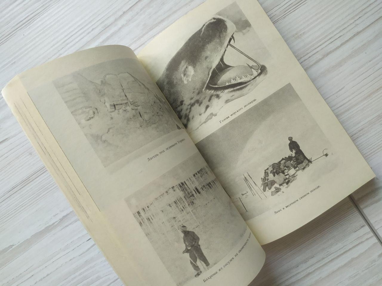 Product image preview