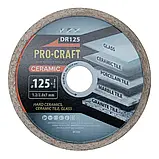 Диск алмазний 125×2.0×22.23 мм для плитки Procraft DR125, фото 2