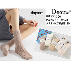 Жіночі зимові оксамитові шкарпетки Розмір: 37- 41 (30264)