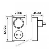 Таймер-розетка Lemanso LM660 тип добовий механічний для бойлера, котла, шланга, освітлення, побутовий 24 год, фото 10