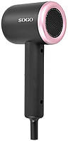 Фен SOGO SS-3710 UA