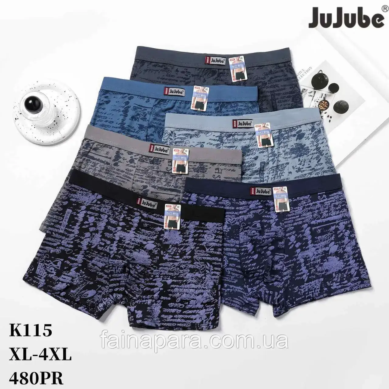 Бавовняні чоловічі труси боксери Jujube XL, фото 1