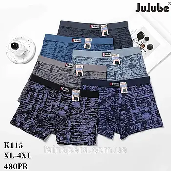 Бавовняні чоловічі труси боксери Jujube XL