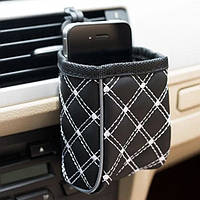 Органайзери