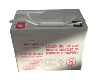 Акумулятори