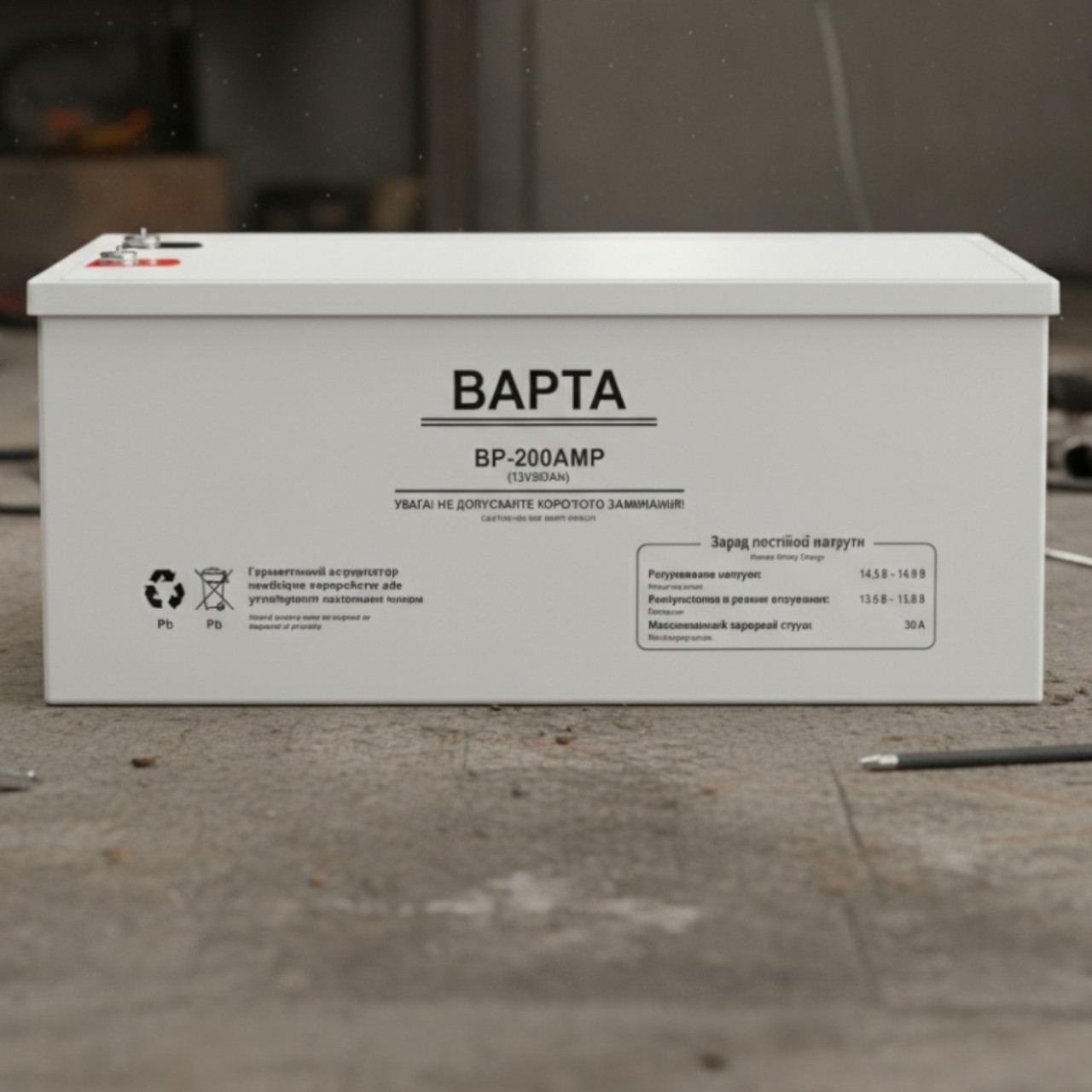 Акумулятор Гелевий 200Ah 12V для сонячних панелей та ДБЖ перезаряжаємі від 1000 циклів, для зарядки ноутбуків телефонів, фото 1