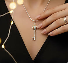 Срібна підвіска "Ключик" DARIY 6105кул