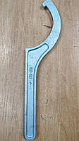 Ключ для круглых шлицеых гаек 150х160мм радянський