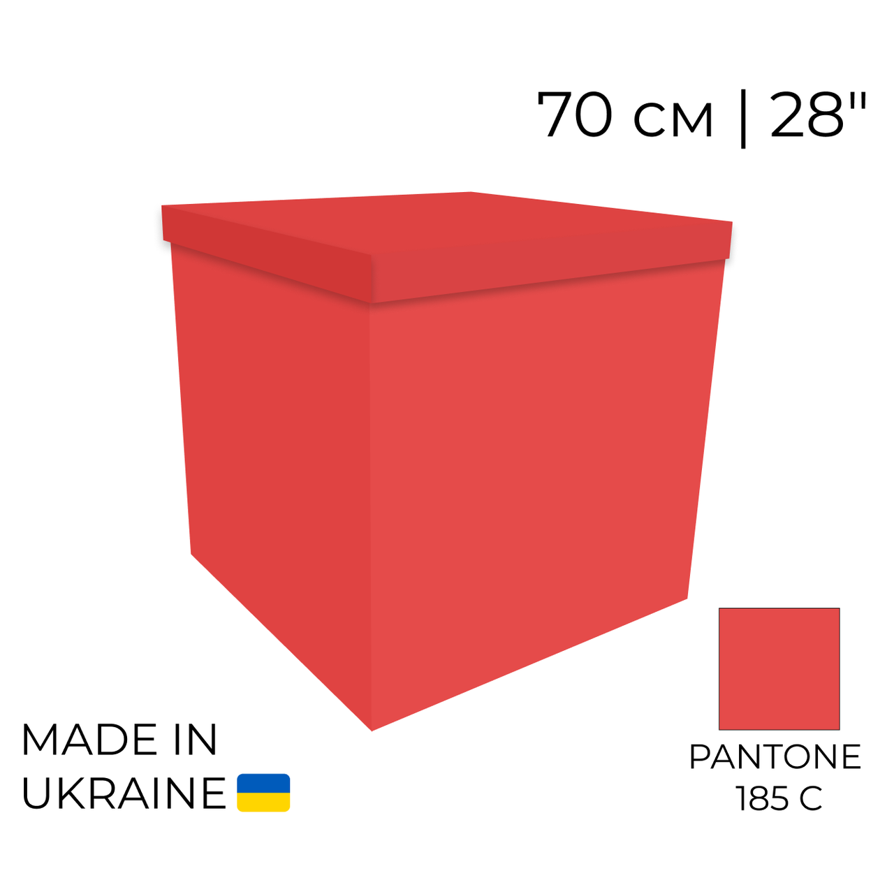 Коробка-сюрприз 70 см | 28" Червона | Red