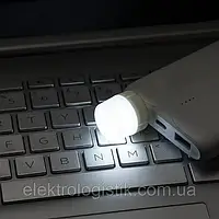 USB LED лампочка мини светильник / 1 ватт USB фонарик, холодный свет, 1 шт (для простых паербанок)