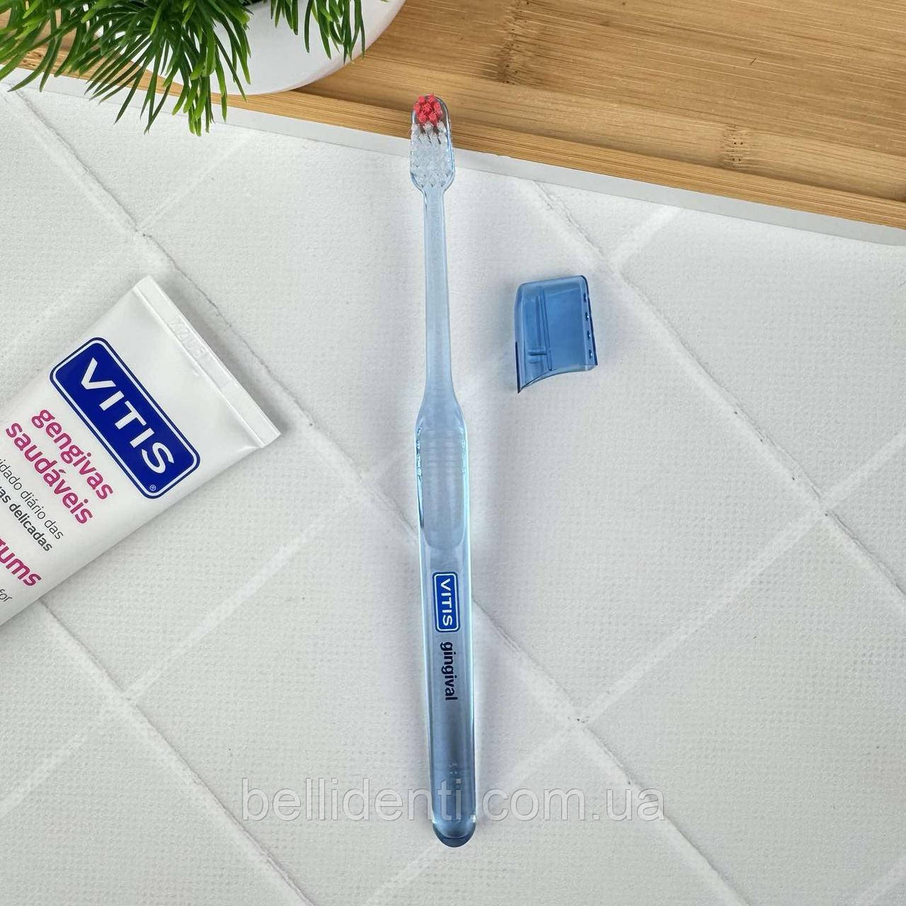 Зубна щітка VITIS Gingival, синя — для чутливих ясен, м’яка, делікатна очистка, Іспанія