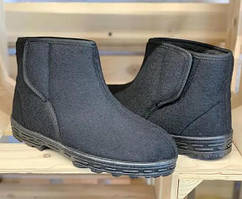 Чоловічі бурки, дідуші