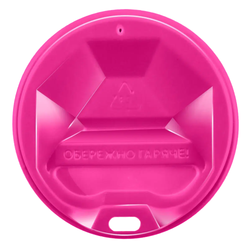 Кришка пластикова, d=69 мм (рожева) 50 шт