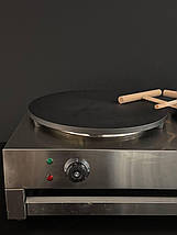 Електрична двопостова млинниця GoodFood CM20R, фото 4