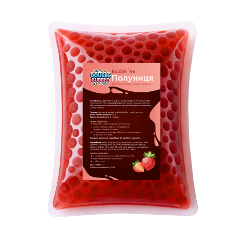 Кульки для Bubble Tea полуниця 1кг