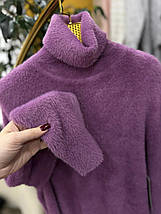 Розкішний жіночий светр, тканина "Альпака" розмір 58, фото 4