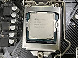 Процесор Intel Core i3-9100 3.60GHz/6MB/8GT/s s1151 із кулером, фото 4