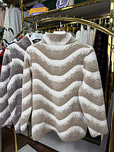 Неймовірний жіночий кардиган, тканина "Альпака" 52, 54, 56, 58 розмір 52, фото 3