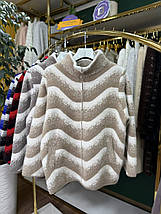 Неймовірний жіночий кардиган, тканина "Альпака" 52, 54, 56, 58 розмір 52, фото 4