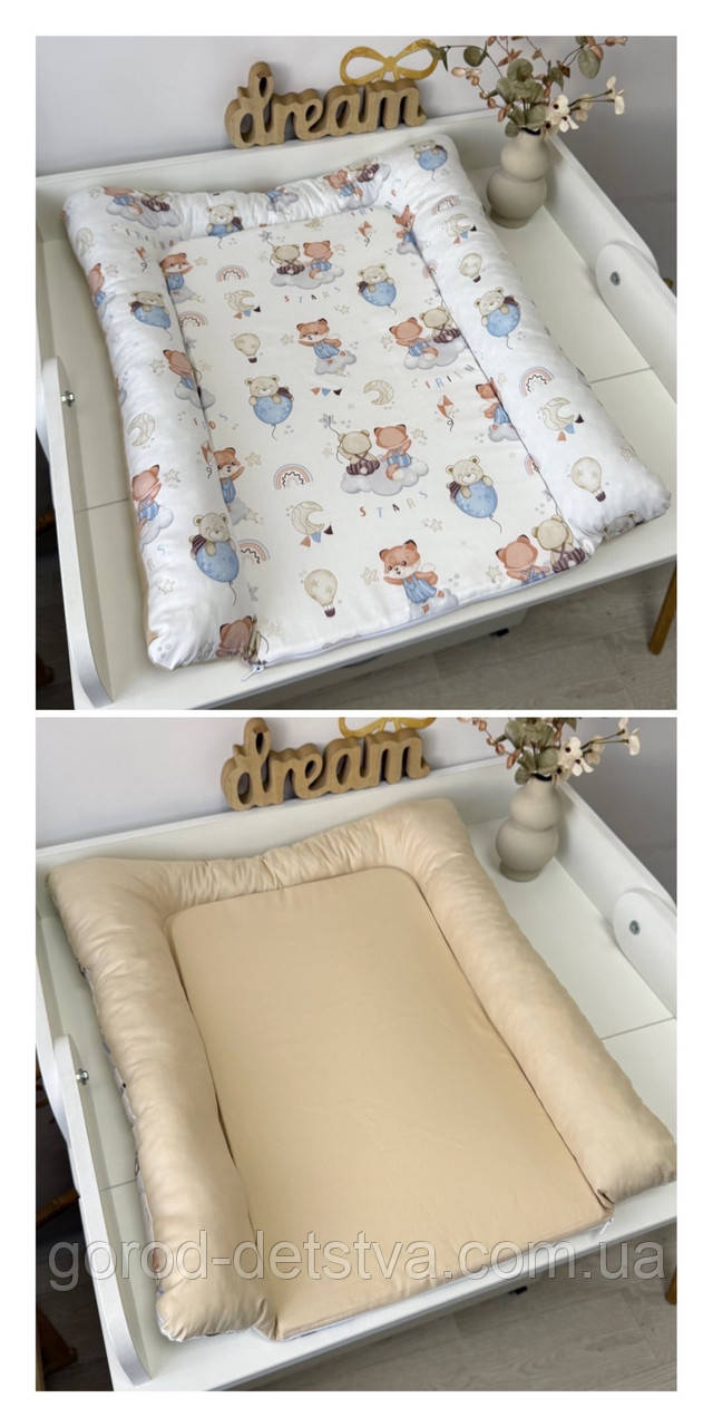 Матрацик двторонній на пеленальний столик комод для новонародженного поролоновий матрац на дитячий комод, фото 1